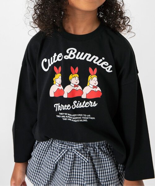 BREEZE(ブリーズ)の「【ジュニア対応】バリエーションロンT(Tシャツ/カットソー・キッズ・ラベンダー/ブラック/アイボリー/ピンク・80/90/100/110/120/130/140)」の9枚目の写真