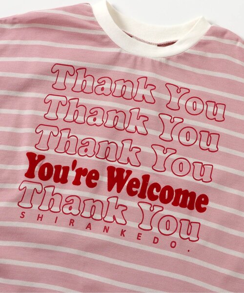 BREEZE(ブリーズ)の「【ジュニア対応】バリエーションロンT(Tシャツ/カットソー・キッズ・ラベンダー/ブラック/アイボリー/ピンク・80/90/100/110/120/130/140)」の19枚目の写真