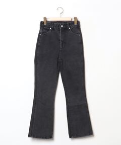 High Waist Cocoon Denim Pants/ハイウエストコクーンデニム