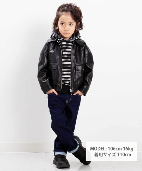 BeBe（ベベ）の「ミニウラケランダムボーダーフーディー（パーカー・キッズ・ブラック系その他/ブルー系その他・150cm/140cm/130cm/120cm）」の3枚目の写真