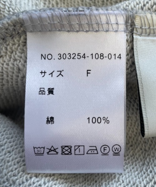 AIC.（エーアイシー）の「アウトシームスウェットパンツ（スウェットパンツ・レディース・グレー/ライトグレー/チャコールグレー・FREE）」の4枚目の写真