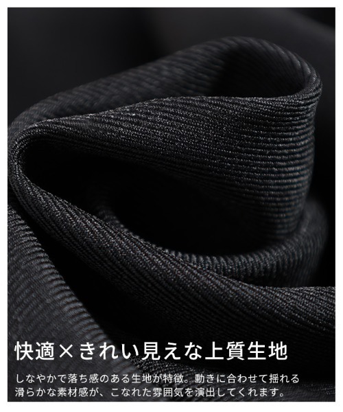 Sawa a la mode(サワアラモード)の「ビスチェ切替オールインワンパンツ(つなぎ/オールインワン・レディース・ブラック・FREE)」の11枚目の写真