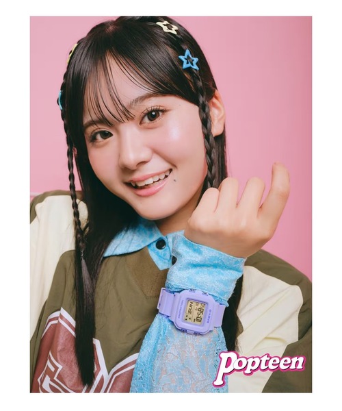 G-SHOCK（ジーショック）の「BABY-G/ベイビージー 腕時計 "BABY-G＋PLUS" BGD-10KH-2CJR（デジタル腕時計・レディース・ネイビー・FREE）」の18枚目の写真
