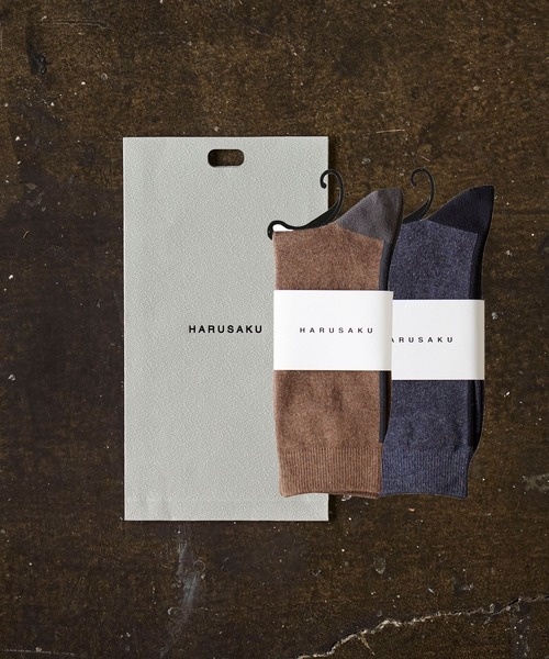 HARUSAKU（ハルサク）の「HARUSAKU:SIngle Back LIne Socks GIFT 2P SET :ハルサク メンズシングル バックライン ソックス プレゼント ギフトセット 2足（ソックス/靴下・メンズ・ネイビー/ダークグレー/ブラック・L/M）」の3枚目の写真