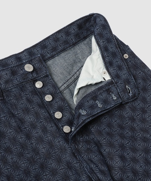 DRIES VAN NOTEN(ドリスヴァンノッテン)の「PEYTON DEN 3387 W.W.PANTS(デニムパンツ・レディース・その他・27/26)」の3枚目の写真