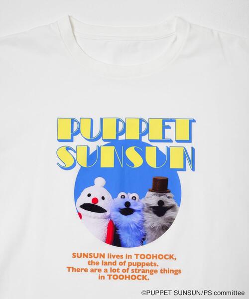 SENSE OF PLACE by URBAN RESEARCH（センスオブプレイスバイアーバンリサーチ）の「『ユニセックス』『別注』SUNSUN×SENSE OF PLACE　グラフィックTシャツ（Tシャツ/カットソー・レディース・チャコールグレー/オフホワイト・LARGE/MEDIUM）」の10枚目の写真