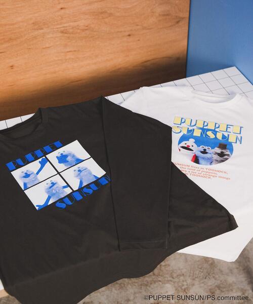 SENSE OF PLACE by URBAN RESEARCH（センスオブプレイスバイアーバンリサーチ）の「『ユニセックス』『別注』SUNSUN×SENSE OF PLACE　グラフィックTシャツ（Tシャツ/カットソー・レディース・チャコールグレー/オフホワイト・LARGE/MEDIUM）」の17枚目の写真