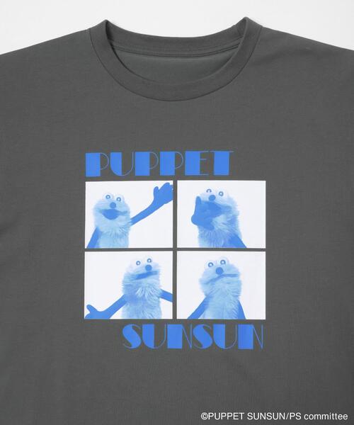 SENSE OF PLACE by URBAN RESEARCH（センスオブプレイスバイアーバンリサーチ）の「『ユニセックス』『別注』SUNSUN×SENSE OF PLACE　グラフィックTシャツ（Tシャツ/カットソー・レディース・チャコールグレー/オフホワイト・LARGE/MEDIUM）」の19枚目の写真