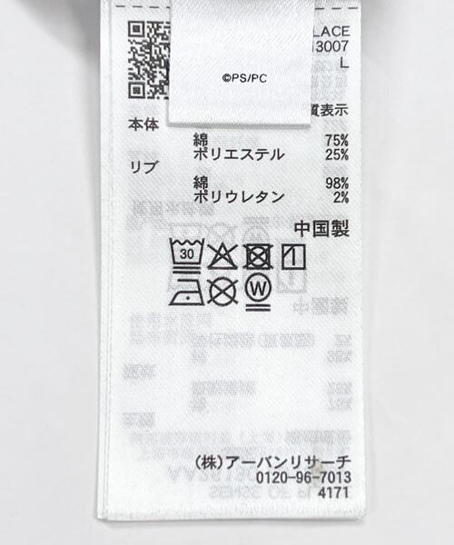 SENSE OF PLACE by URBAN RESEARCH（センスオブプレイスバイアーバンリサーチ）の「『ユニセックス』『別注』SUNSUN×SENSE OF PLACE　グラフィックTシャツ（Tシャツ/カットソー・レディース・チャコールグレー/オフホワイト・LARGE/MEDIUM）」の22枚目の写真