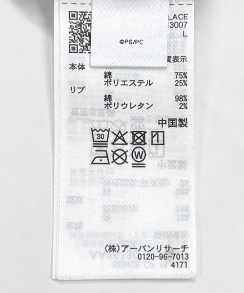 SENSE OF PLACE by URBAN RESEARCH（センスオブプレイスバイアーバンリサーチ）の「『ユニセックス』『別注』SUNSUN×SENSE OF PLACE　グラフィックTシャツ（Tシャツ/カットソー・レディース・チャコールグレー/オフホワイト・LARGE/MEDIUM）」の17枚目の写真