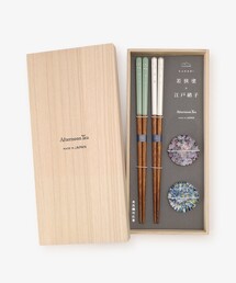 Afternoon Tea(�A�t�^�k�[���e�B�[)�̎ዷ�h�R�ەv�w��&�]�ˏɎq���u���Z�b�g(�J�g�����[)