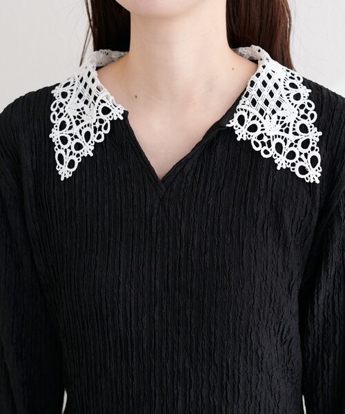 natural couture（ナチュラルクチュール）の「レース衿ロンT（ニット/セーター・レディース・ブラック/ライトベージュ/サックスブルー/ネイビー・FREE）」の12枚目の写真