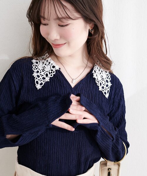 natural couture（ナチュラルクチュール）の「レース衿ロンT（ニット/セーター・レディース・ブラック/ライトベージュ/サックスブルー/ネイビー・FREE）」の17枚目の写真