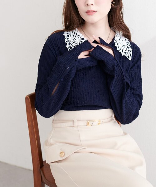 natural couture（ナチュラルクチュール）の「レース衿ロンT（ニット/セーター・レディース・ブラック/ライトベージュ/サックスブルー/ネイビー・FREE）」の18枚目の写真