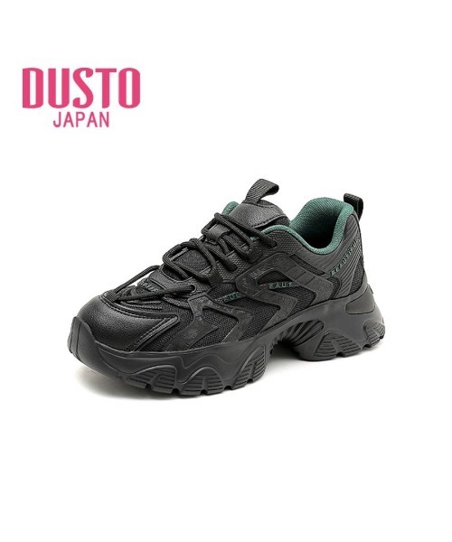 VIBGYOR（ヴィブジョー）の「【DUSTO】レディース厚底スニーカー(MA)（スニーカー・レディース・ベージュ/ブラック×グリーン・24/23.5/23）」の2枚目の写真