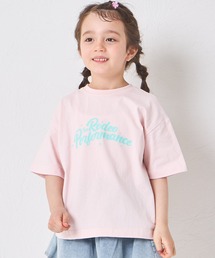 pairmanon(�y�A�}�m��)�́y��100%�z�K�[���Y �E�G�X�^�� �A�\�[�g �O��v�����g ����T�V���c(T�V���c/�J�b�g�\�[)