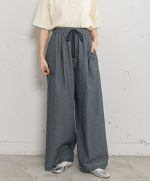 POU DOU DOU | ドロストイージーワイドパンツ(その他パンツ)