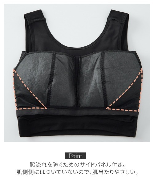 Nissen glamor(ニッセングラマー)の「【大きい胸】胸を小さく見せる ハーフトップ ブラジャー 2枚組(G70~H90相当)(ブラジャー・レディース・ブラック・D/C/B/A)」の15枚目の写真