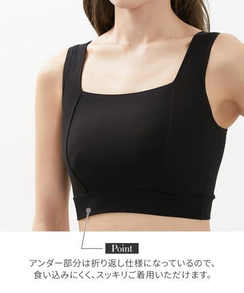 Nissen glamor(ニッセングラマー)の「【大きい胸】胸を小さく見せる ハーフトップ ブラジャー 2枚組(G70~H90相当)(ブラジャー・レディース・ブラック・D/C/B/A)」の16枚目の写真