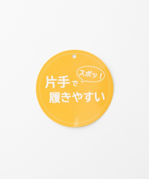 Honeys(ハニーズ)の「ギャザーフラットサンダル(サンダル・レディース・シルバー/ブラック/ブラウン系その他・L/M/S)」の4枚目の写真