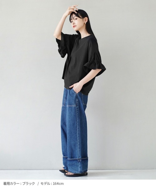 e-zakkamania stores(イーザッカマニアストアーズ)の「キャンディースリーブ カットソー(Tシャツ/カットソー・レディース・スモークピンク/アイボリー/ブラック・M)」の5枚目の写真