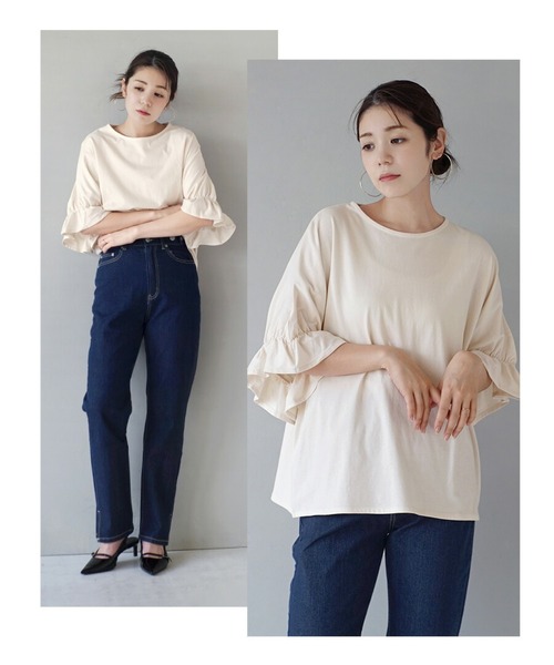 e-zakkamania stores(イーザッカマニアストアーズ)の「キャンディースリーブ カットソー(Tシャツ/カットソー・レディース・スモークピンク/アイボリー/ブラック・M)」の7枚目の写真