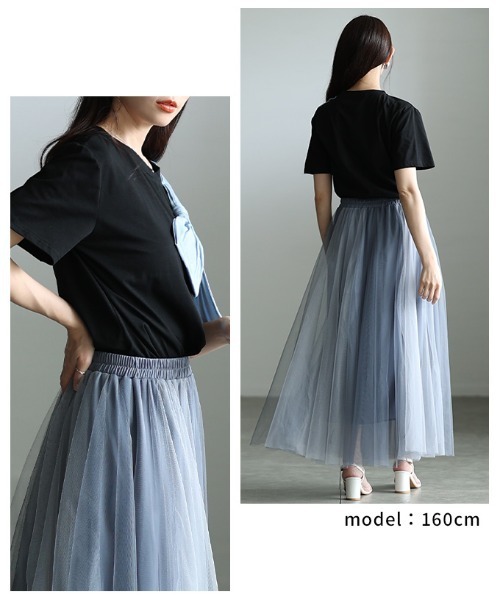 Sawa a la mode(サワアラモード)の「アシンメトリーリボンモチーフカットソー(Tシャツ/カットソー・レディース・ブラック/ホワイト・FREE)」の10枚目の写真