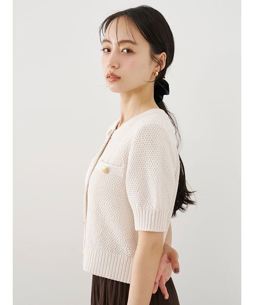 SNIDEL（スナイデル）の「バスケット編みハーフスリーブカーディガン（カーディガン/ボレロ・レディース・その他/ブラウン/アイボリー/レッド・F）」の11枚目の写真
