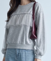 胸元チュールで華やかに♪大人カジュアルなギャザーディテールスウェット