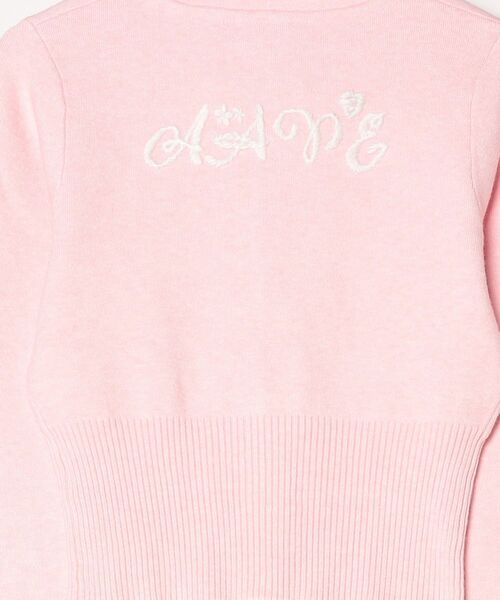 AAPE ZIP UP KNIT HOODIE | AAPE.JP