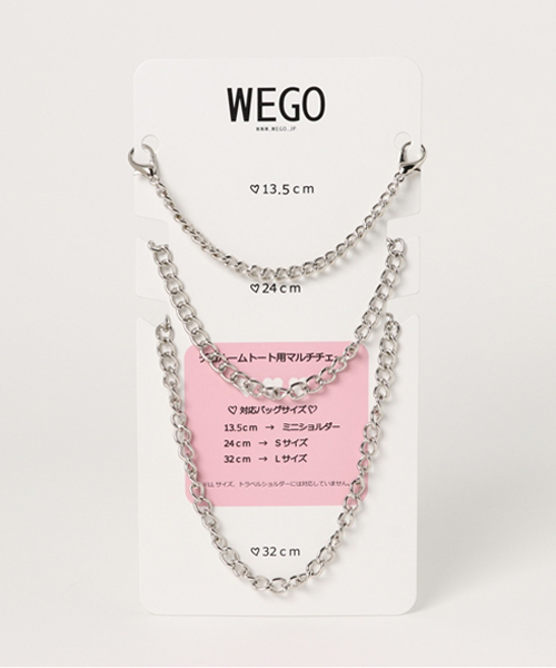 WEGO（ウィゴー）の「WEGO/マルチチェーン（ウォレットチェーン・レディース・シルバー・FREE）」の3枚目の写真