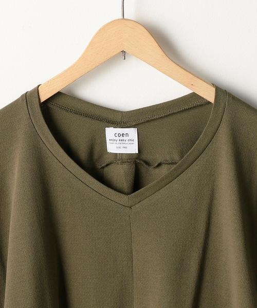 coen(コーエン)の「【新色追加・接触冷感】梨地変形Vネックカットソー(Tシャツ/カットソー・レディース・オリーブ/ホワイト/ブラック/マスタード/ライトピンク/ダークグリーン・FREE)」の9枚目の写真