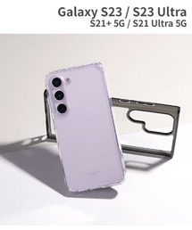 Hamee（ハミィ）の「GALAXY S24/S24 Ultra/S23/S23 Ultra専用 PATCHWORKS LUMINA ケース 耐衝撃 スマホケース クリアケース ギャラクシー 透明 カバー（スマホケース/カバー）」