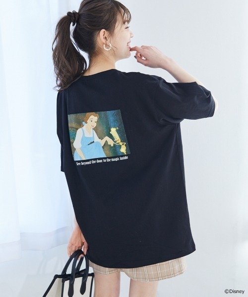 Heather（ヘザー）の「ディズニープリンセス/BIGT 886423（T