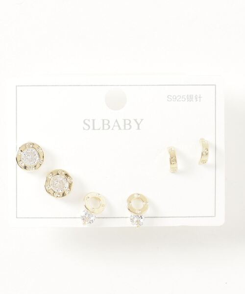 TABI PAL(タビパル)の「ポスト925シルバ-*ピアス 3点セット(ピアス(両耳用)・レディース・A/B/C/D/E/F/G/H/I/J/K/L/M/N/O/P/Q/R/S/T/U/V/X/W/Y/その他2/その他3/その他4/その他/その他5/その他1/その他21/その他22/その他9/その他10/その他11/その他20/その他12/その他13/その他6/その他7/その他8/その他14/その他15/その他16/その他17/その他18/その他19/その他23/その他24/その他25/その他26/その他27/その他28/その他29/その他30・FREE)」の6枚目の写真