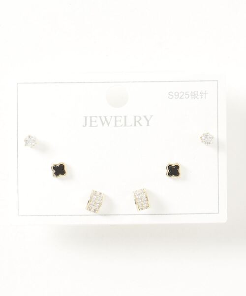 TABI PAL(タビパル)の「ポスト925シルバ-*ピアス 3点セット(ピアス(両耳用)・レディース・A/B/C/D/E/F/G/H/I/J/K/L/M/N/O/P/Q/R/S/T/U/V/X/W/Y/その他2/その他3/その他4/その他/その他5/その他1/その他21/その他22/その他9/その他10/その他11/その他20/その他12/その他13/その他6/その他7/その他8/その他14/その他15/その他16/その他17/その他18/その他19/その他23/その他24/その他25/その他26/その他27/その他28/その他29/その他30・FREE)」の12枚目の写真