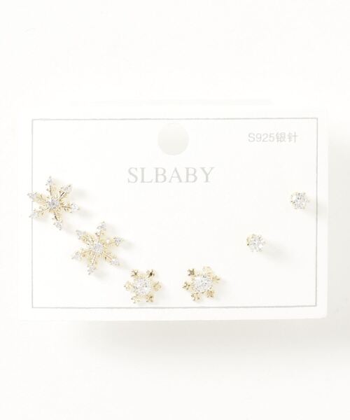 TABI PAL(タビパル)の「ポスト925シルバ-*ピアス 3点セット(ピアス(両耳用)・レディース・A/B/C/D/E/F/G/H/I/J/K/L/M/N/O/P/Q/R/S/T/U/V/X/W/Y/その他2/その他3/その他4/その他/その他5/その他1/その他21/その他22/その他9/その他10/その他11/その他20/その他12/その他13/その他6/その他7/その他8/その他14/その他15/その他16/その他17/その他18/その他19/その他23/その他24/その他25/その他26/その他27/その他28/その他29/その他30・FREE)」の13枚目の写真