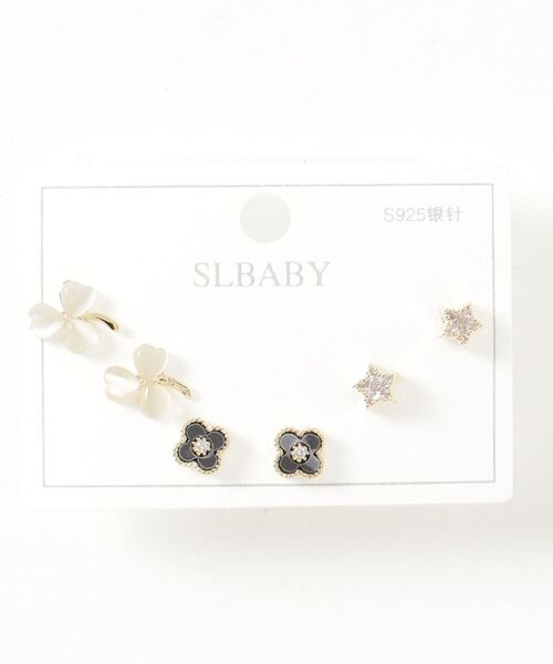 TABI PAL(タビパル)の「ポスト925シルバ-*ピアス 3点セット(ピアス(両耳用)・レディース・A/B/C/D/E/F/G/H/I/J/K/L/M/N/O/P/Q/R/S/T/U/V/X/W/Y/その他2/その他3/その他4/その他/その他5/その他1/その他21/その他22/その他9/その他10/その他11/その他20/その他12/その他13/その他6/その他7/その他8/その他14/その他15/その他16/その他17/その他18/その他19/その他23/その他24/その他25/その他26/その他27/その他28/その他29/その他30・FREE)」の15枚目の写真