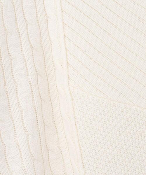 coen（コーエン）の「切り替えパターンワイドニット（ニット/セーター・レディース・オフホワイト/ベージュ・FREE）」の7枚目の写真