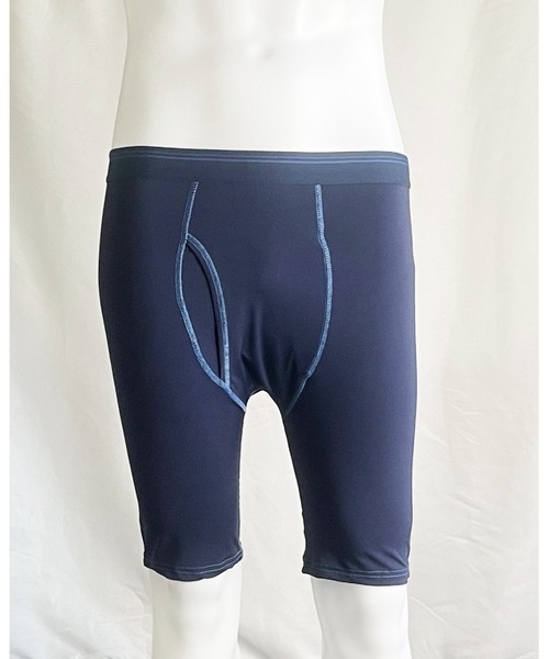 白鷺ニット] おなかポンポン 備長炭入り 腹巻付き ロングボクサー メンズ 下着 秋冬 腹巻き付き パンツ 暖かい 前開き 紳士 白鷺ニット  ロングボクサー パンツ 腹巻付き 備長炭入り 前あき 前開き 裏起毛 メンズ 秋 冬 腹巻き はらまき 暖かい 保温 防寒 ストレッチ 男性 紳士 [白鷺ニット] 腹巻付き ロングボクサーパンツ メンズ 【おなかポカポカ 備長炭】 裏起毛 ひざ上丈 ストレッチ 遠赤外線 保温 前