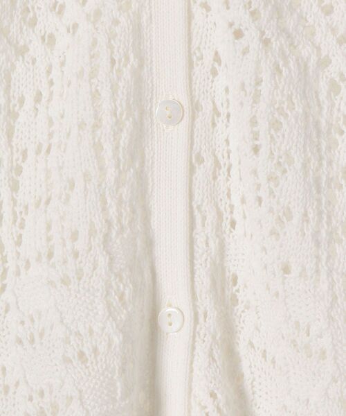 SHIPS any(シップス エニィ)の「SHIPS any: クロシェ ニット ロング カーディガン◇(カーディガン/ボレロ・レディース・ネイビー/オフホワイト・ONE SIZE)」の7枚目の写真