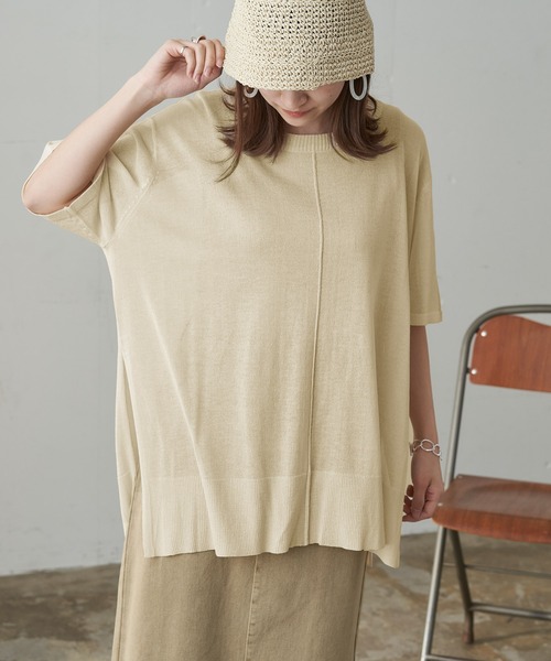 Chaco closet（チャコ クローゼット）の「シアーニットリンキングサイドスリット半袖プルオーバー（ニット/セーター・レディース・ブラック/ブラウン/ピンク/マスタード/グリーン系その他/キナリ・FREE）」の8枚目の写真