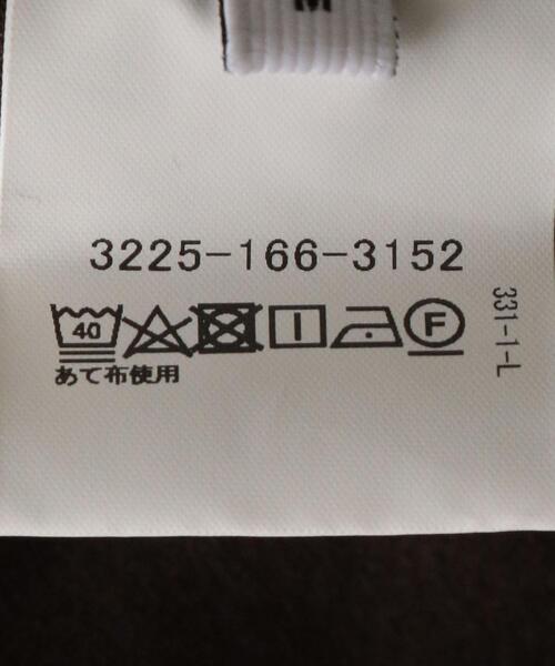 green label relaxing（グリーンレーベルリラクシング）の「＜ 機能 / 防シワ・ストレッチ・洗濯機洗い可  ＞ SC ユーティリティー カバーオール（カバーオール・メンズ・ナチュラル/その他1/ブラウン/ブラック・XL/L/S/M）」の7枚目の写真