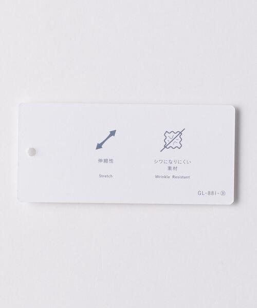 green label relaxing（グリーンレーベルリラクシング）の「＜ 機能 / 防シワ・ストレッチ・洗濯機洗い可  ＞ SC ユーティリティー カバーオール（カバーオール・メンズ・ナチュラル/その他1/ブラウン/ブラック・XL/L/S/M）」の9枚目の写真