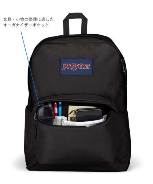 JanSport/ジャンスポーツ バックパック SUPERBREAK PLUS スーパー