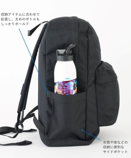 JanSport/ジャンスポーツ バックパック SUPERBREAK PLUS スーパー