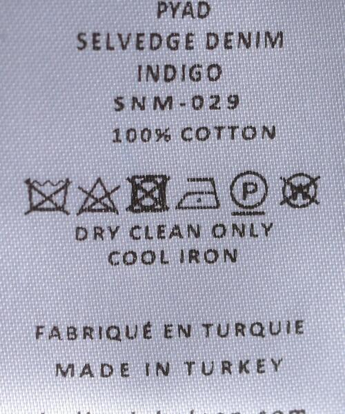 STUDIO NICHOLSON（スタジオニコルソン）の「＜STUDIO NICHOLSON（スタジオ ニコルソン）＞ PYAD デニムパンツ（デニムパンツ・メンズ・ネイビー・S/M）」の7枚目の写真