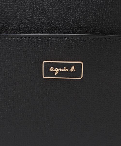 agnes b.（アニエスベー）の「バックパック (QAS02－05)（バックパック