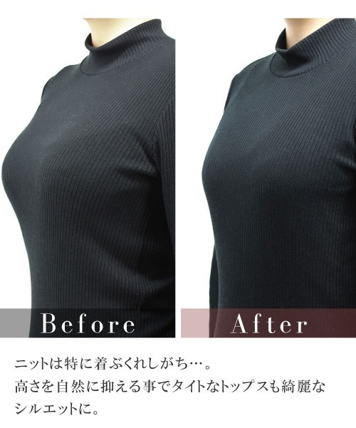 tu-hacci(ツーハッチ)の「【細見え、痩せ見え、大きな胸を小さく見せる】ピオニーレース スリムシルエットブラ(ブラジャー・レディース・チャコールグレー/ブラック/ピンク/グレイッシュブルー/ライラック/グレイッシュベージュ/ダークブルー・D70/D80/D90/E70/F75/F80/G80/C85/C90/E85/F85/H65/I85/C70/C75/E75/E80/G65/G75/E90/H85/H90/G95/C80/D75/F70/G70/D85/H75/H95/G85/H80/F90/G90/I75/I70/H70/I90/I80)」の9枚目の写真