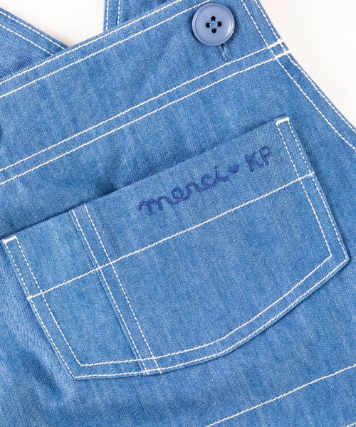 KP(ケーピー)の「デニム/コットンツイルのプリーツジャンパースカート(100-130cm)(ジャンパースカート・キッズ・カーキ/ブルー・110cm/100cm/120cm/130cm)」の6枚目の写真